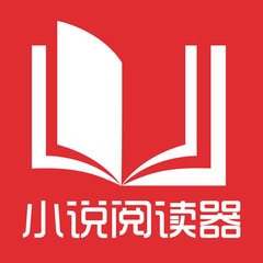 持香港或澳门特区护照的中国公民可以免签进入菲律宾停留14天，这个信息是不是真的_菲律宾签证网